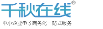 皓暉建材有限公司